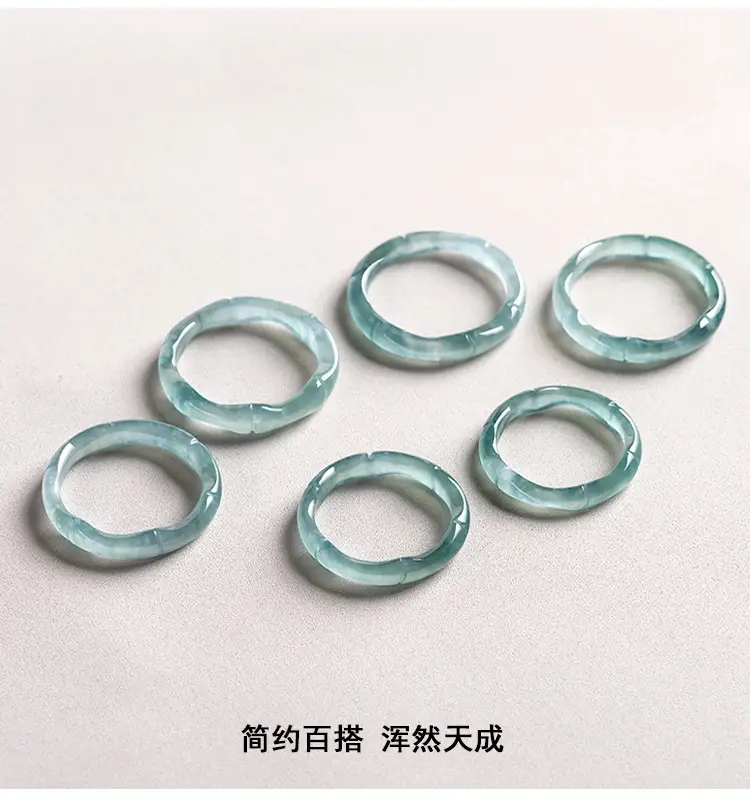 Jade Blue Water Bamboo Ring Women's 3D Carved Stone — feature 8