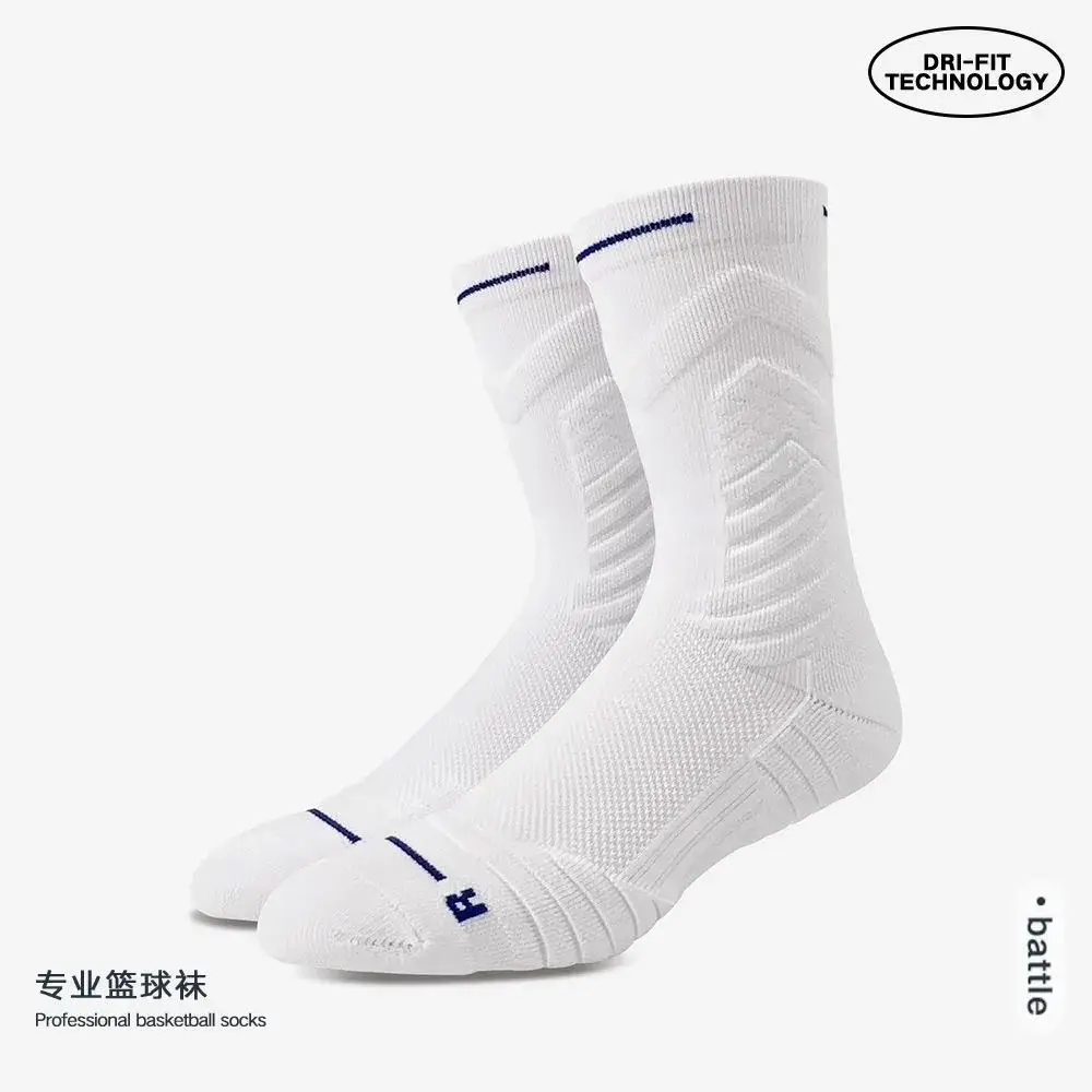 Men's White Towumcup W13 Socks in Shell Underwear