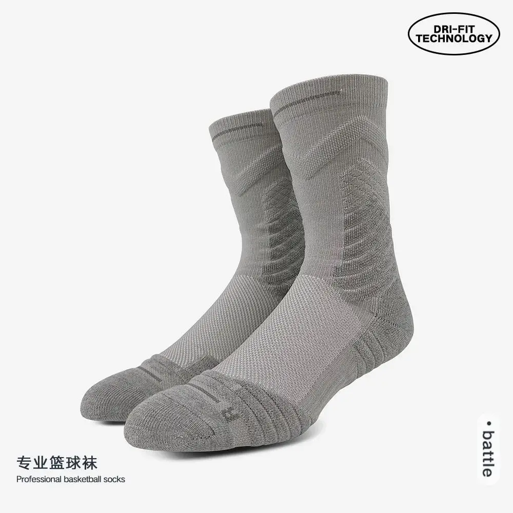 Men's White Towumcup W13 Socks in Shell Underwear - Image 4