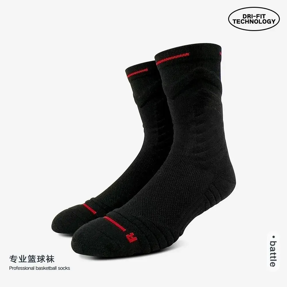 Men's White Towumcup W13 Socks in Shell Underwear - Image 5