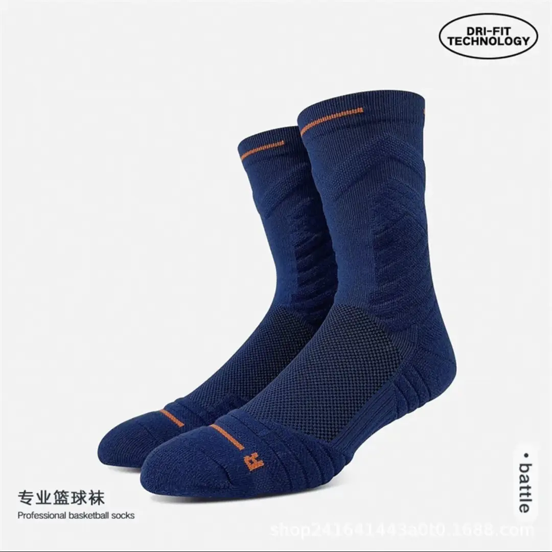 Men's White Towumcup W13 Socks in Shell Underwear - Image 6