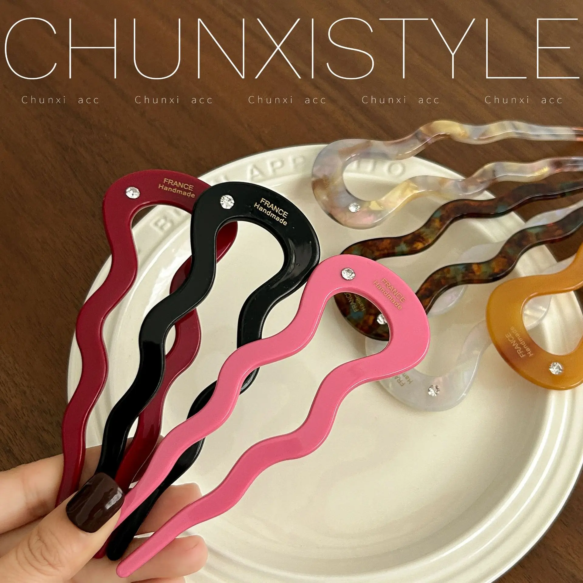U-Shaped Hairpin Women's High-end Ball Head Disc