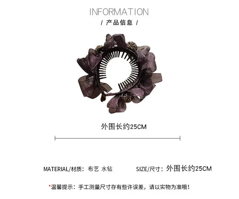 High Ponytail Hairpin with Sweet Balls Bow — feature 2