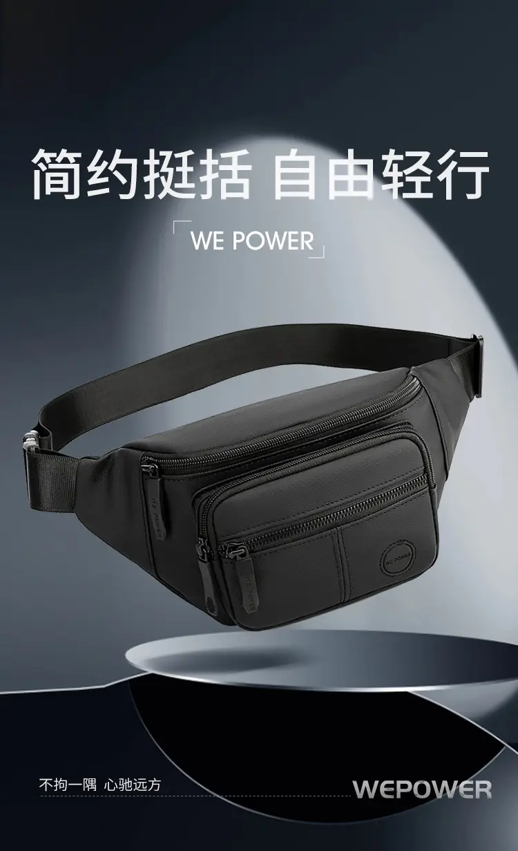 Men's Black Waist Bag Travel Casual Lightweight — feature 3