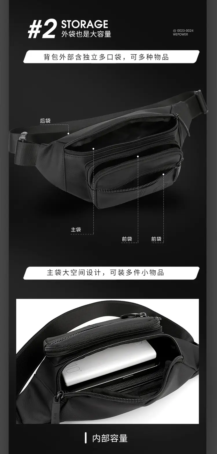 Men's Black Waist Bag Travel Casual Lightweight — feature 8
