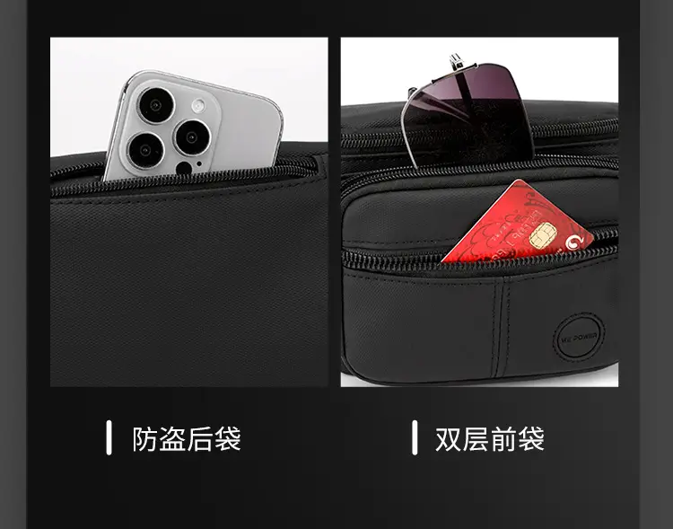 Men's Black Waist Bag Travel Casual Lightweight — feature 9