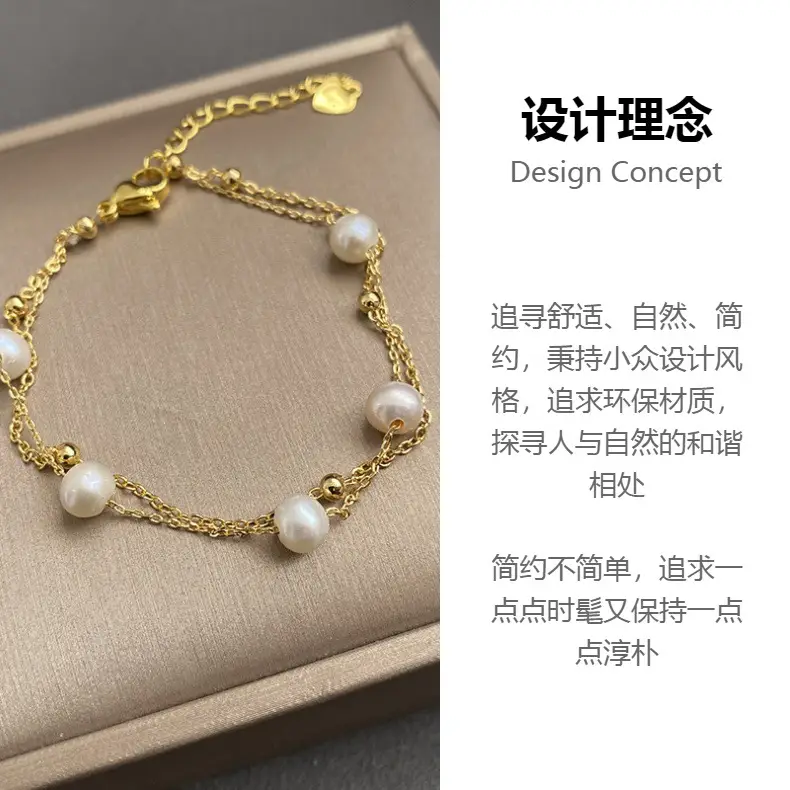 Gold Pearl Bracelet for Women Summer Fashion — feature 1