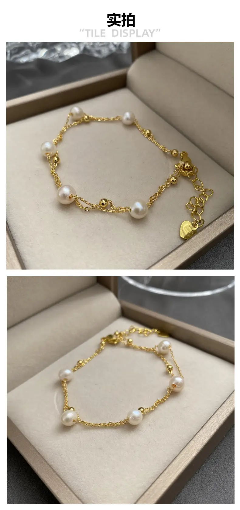Gold Pearl Bracelet for Women Summer Fashion — feature 4