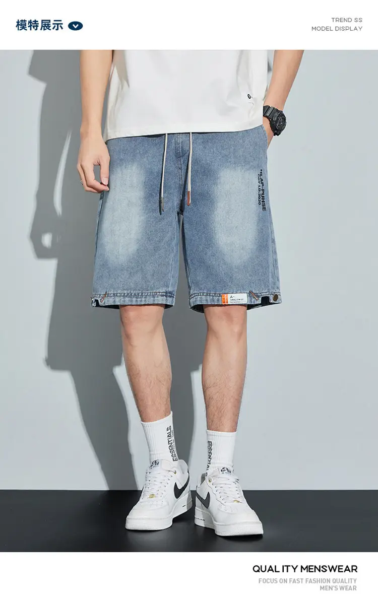 Men Denim Shorts Washable Casual Medium — feature 10