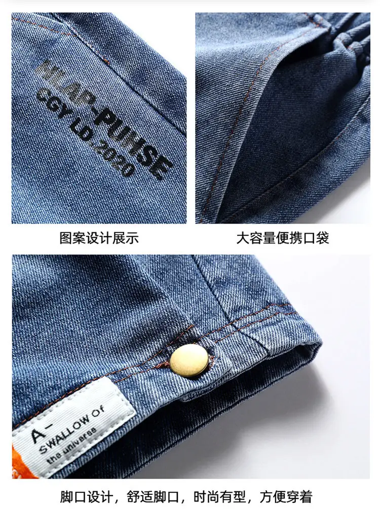 Men Denim Shorts Washable Casual Medium — feature 8