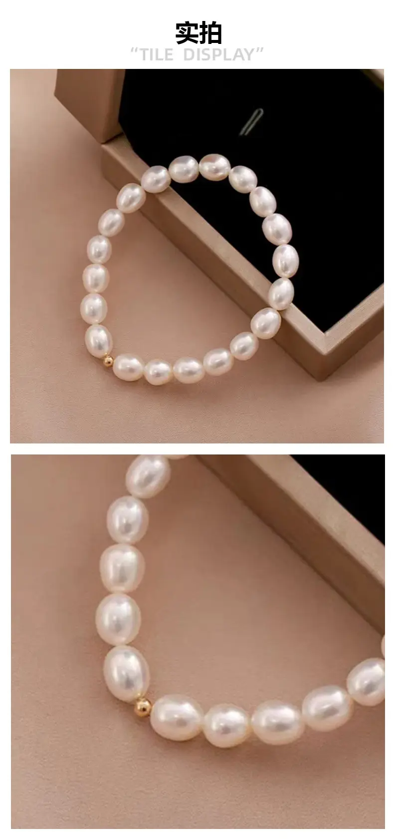 Freshwater Pearl Bracelet for Women Small Gold Beads — feature 4