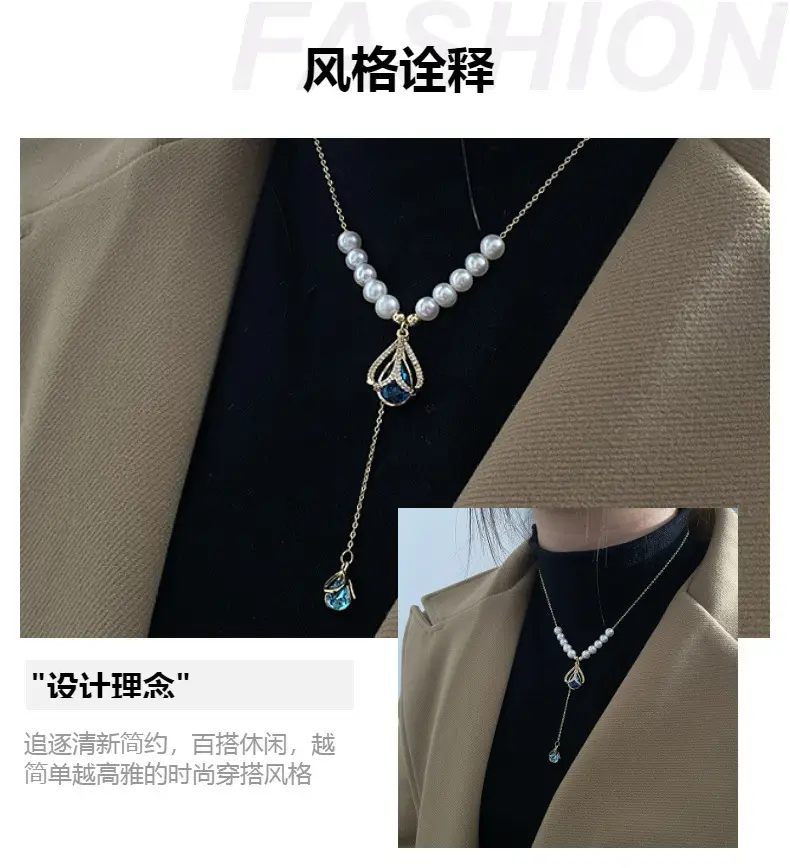 Women's Pearl Necklace with Blue Crystal Pendant — feature 3