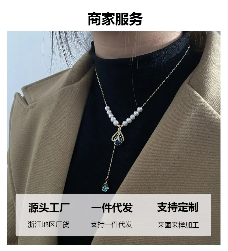 Women's Pearl Necklace with Blue Crystal Pendant — feature 5