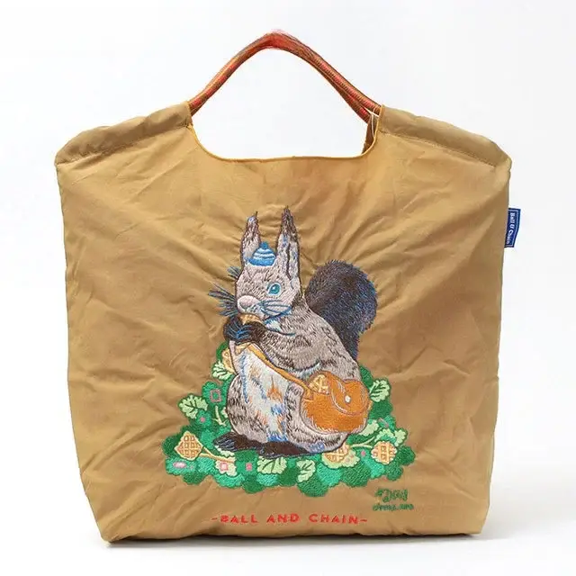 Green Embroidered Shoulder Bag for Women - Image 93