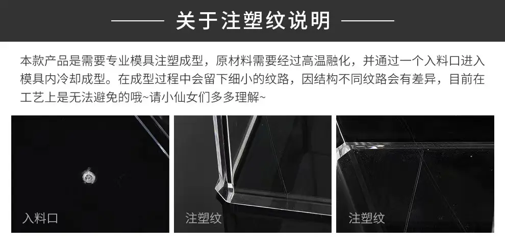 Transparent Rotating Makeup & Skin Care Storage Box with Brush Holder — feature 22