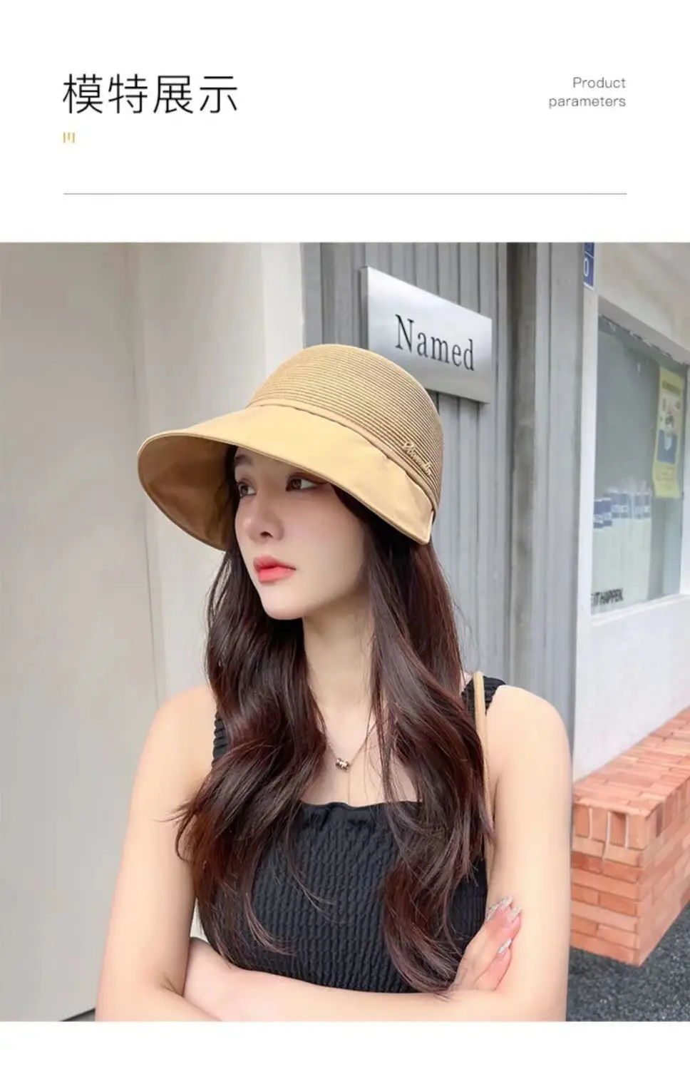 Women Straw Sun Hat with Big Bristle Lavender — feature 3