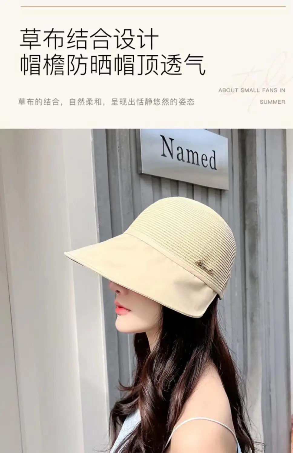 Women Straw Sun Hat with Big Bristle Lavender — feature 4