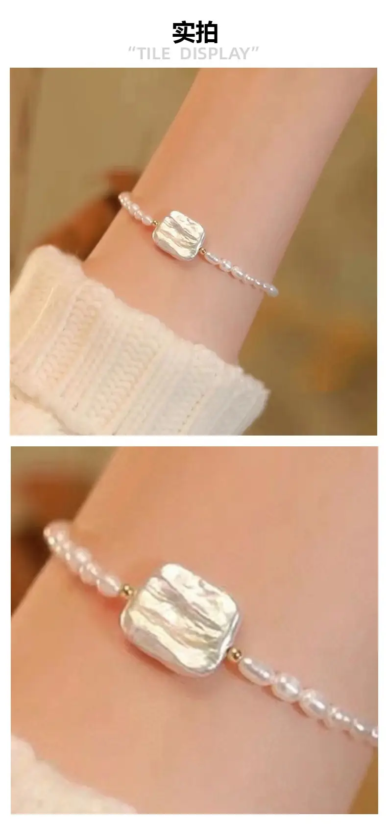 Freshwater Pearl Bracelet for Women Square Design — feature 4