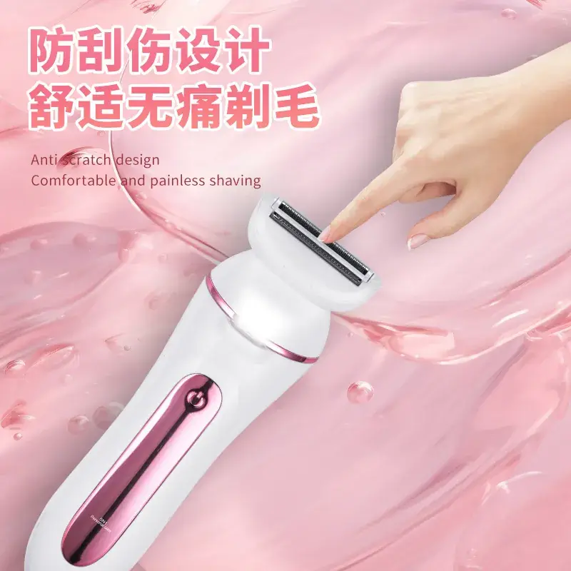 Electric Hair Removal Machine for Women Single Shave - Image 5