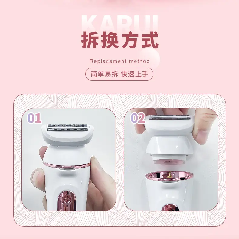 Electric Hair Removal Machine for Women Single Shave — feature 12