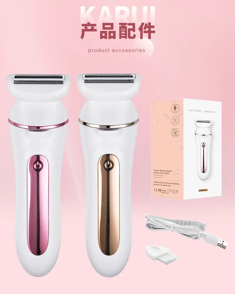 Electric Hair Removal Machine for Women Single Shave — feature 14