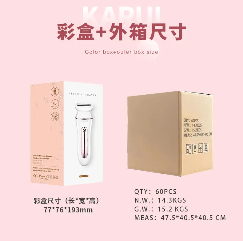 Electric Hair Removal Machine for Women Single Shave — feature 15