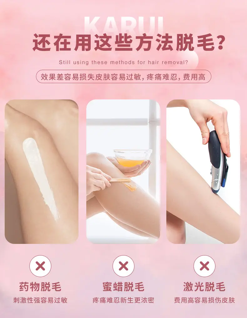 Electric Hair Removal Machine for Women Single Shave — feature 7