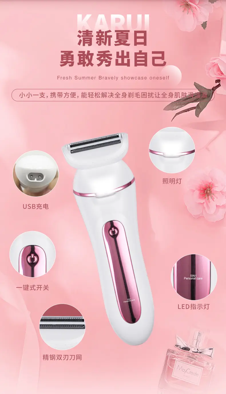 Electric Hair Removal Machine for Women Single Shave — feature 9