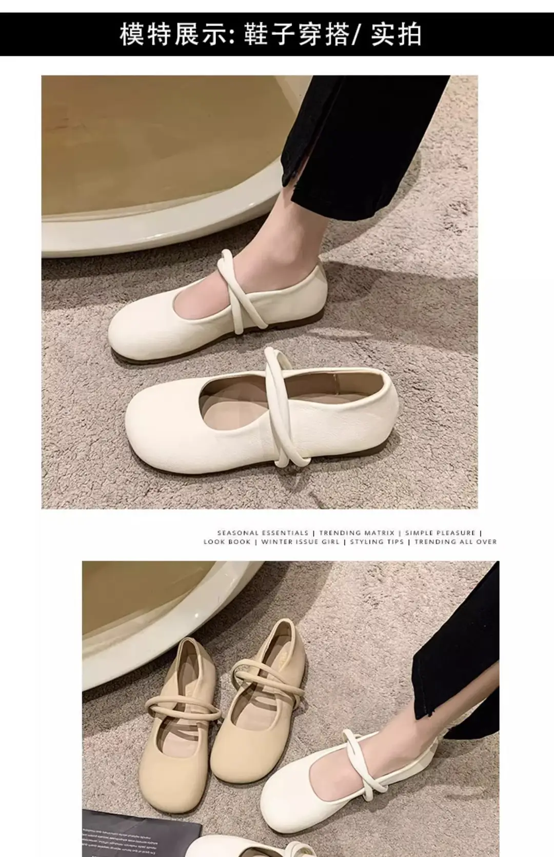 Evening Breeze Gentle Shoes Women's 2025 New Fairy Style with Skirt Mary Jane Shoes Flat Bottom Round Toe Peach Shoes — feature 4
