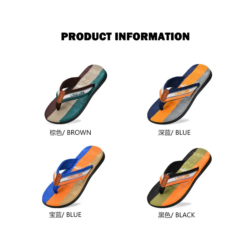 Cross-border Summer New Flip-flops Men's High-end Sense Casual Flip-flops Men's Slippers Outer Wear Non-slip Beach Sandals — feature 10