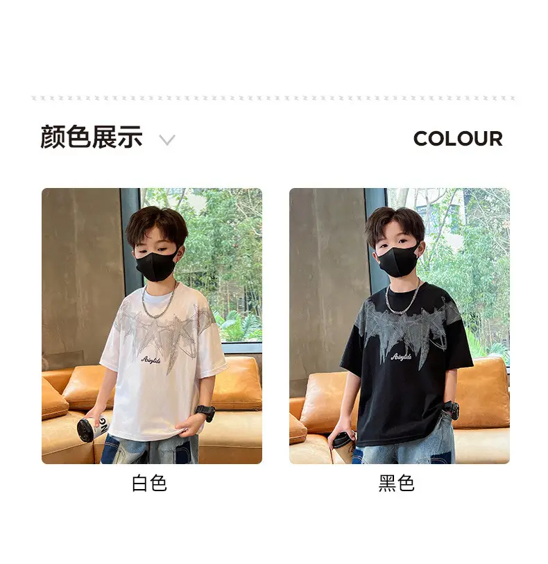 Summer T-shirt for Boys White Letter Short Sleeve — feature 12