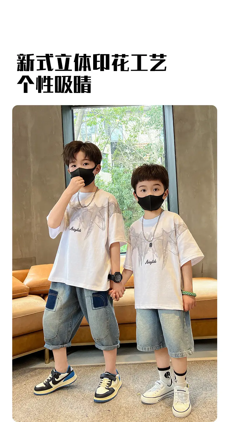 Summer T-shirt for Boys White Letter Short Sleeve — feature 7