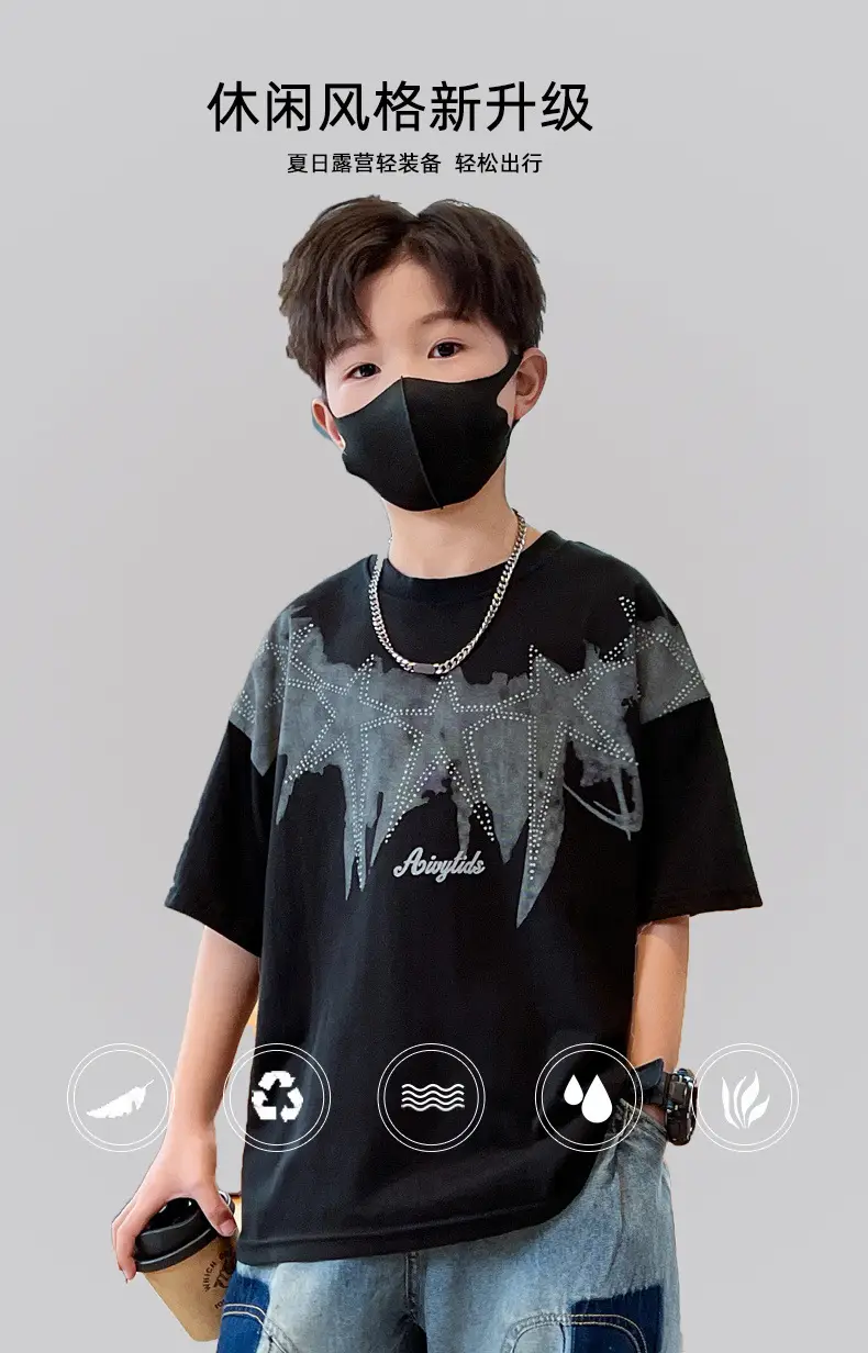 Summer T-shirt for Boys White Letter Short Sleeve — feature 8