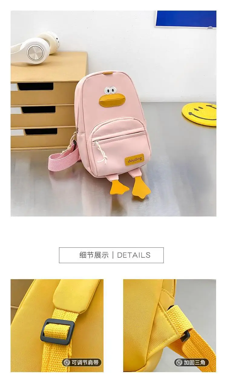 New Korean Cartoon Kids Shoulder Bag White with Duck Design — feature 21