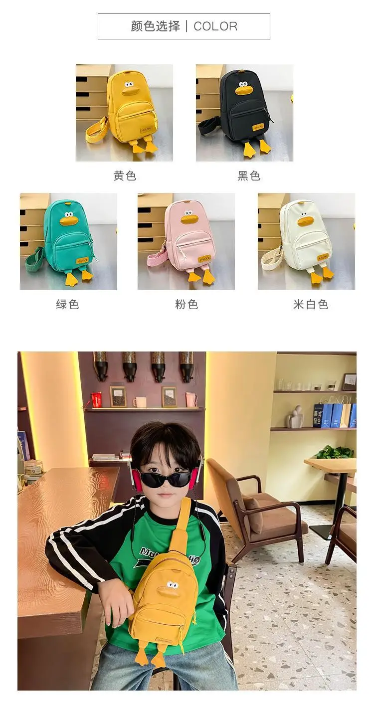 New Korean Cartoon Kids Shoulder Bag White with Duck Design — feature 3