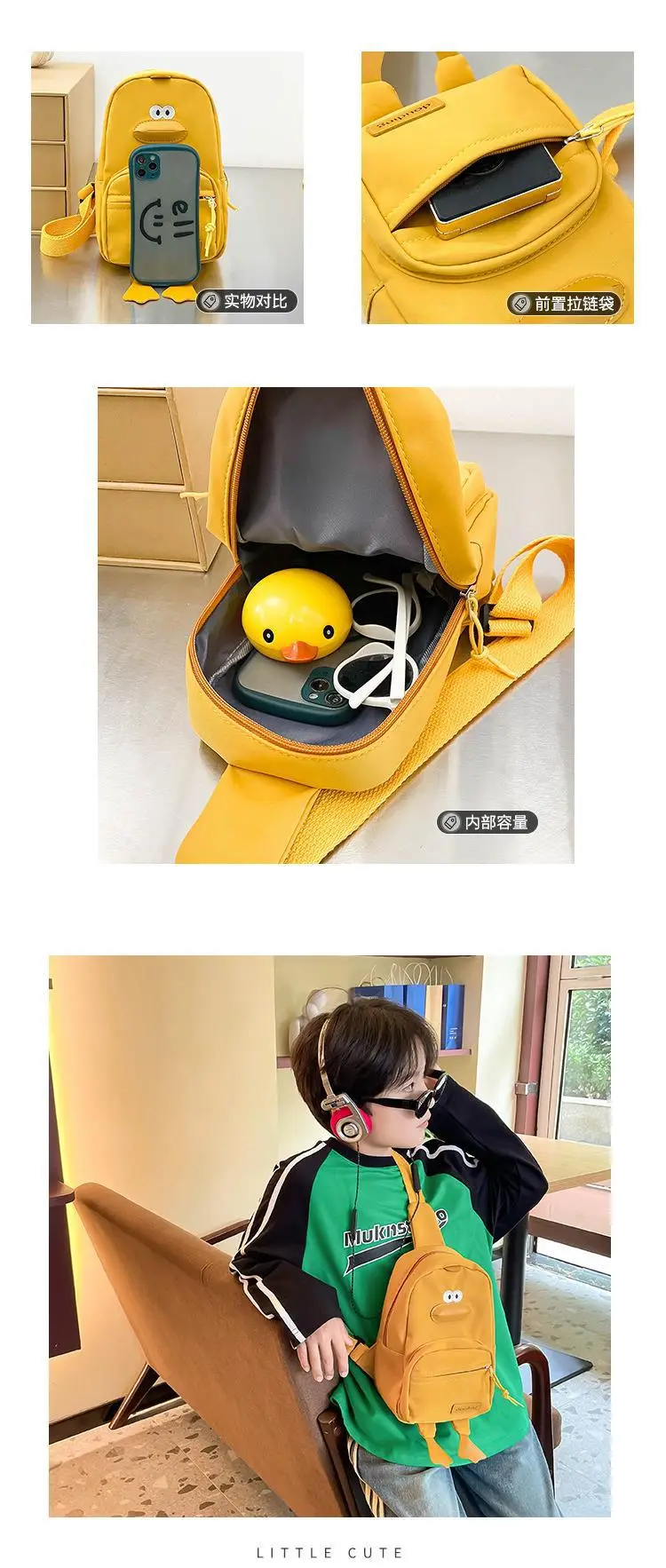 New Korean Cartoon Kids Shoulder Bag White with Duck Design — feature 4