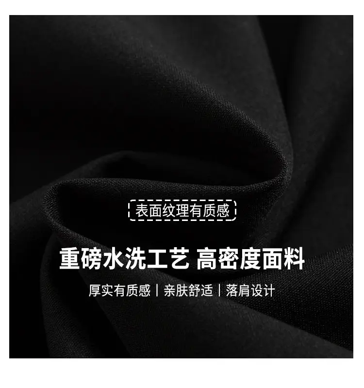 Men Ice Silk Short Sleeve Shirt Black — feature 4