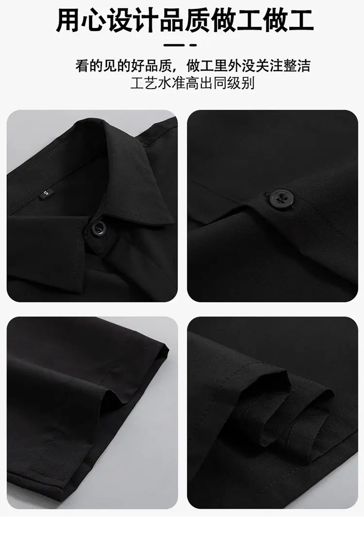 Men Ice Silk Short Sleeve Shirt Black — feature 5