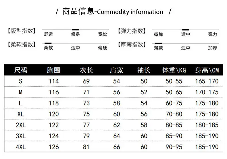 Men Ice Silk Short Sleeve Shirt Black — feature 6