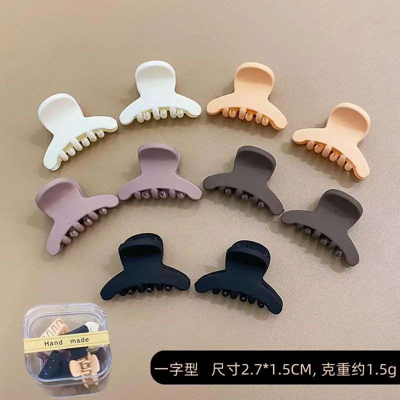 Milk Curry Storage Box Ten Pack Grab Clip Mini High Pony Tail Hair Grab Side Small Bangs Clip Princess Hair Clip - Image 35