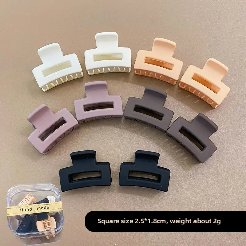 Milk Curry Storage Box Ten Pack Grab Clip Mini High Pony Tail Hair Grab Side Small Bangs Clip Princess Hair Clip - Image 11