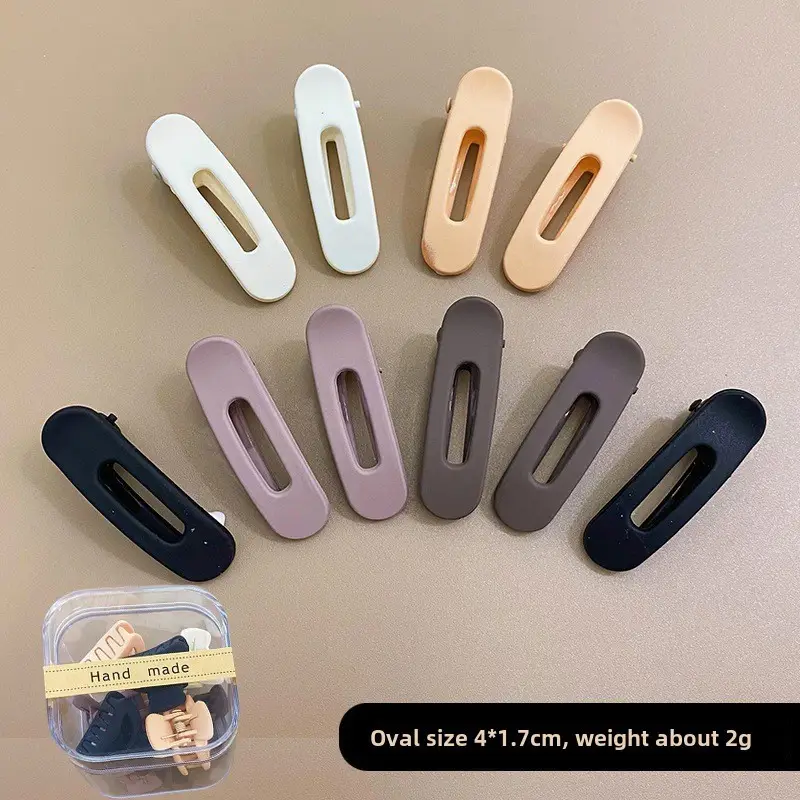 Milk Curry Storage Box Ten Pack Grab Clip Mini High Pony Tail Hair Grab Side Small Bangs Clip Princess Hair Clip - Image 14