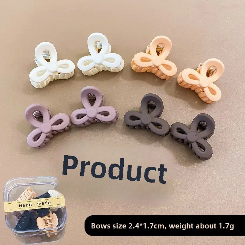 Milk Curry Storage Box Ten Pack Grab Clip Mini High Pony Tail Hair Grab Side Small Bangs Clip Princess Hair Clip - Image 16
