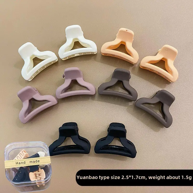 Milk Curry Storage Box Ten Pack Grab Clip Mini High Pony Tail Hair Grab Side Small Bangs Clip Princess Hair Clip - Image 6