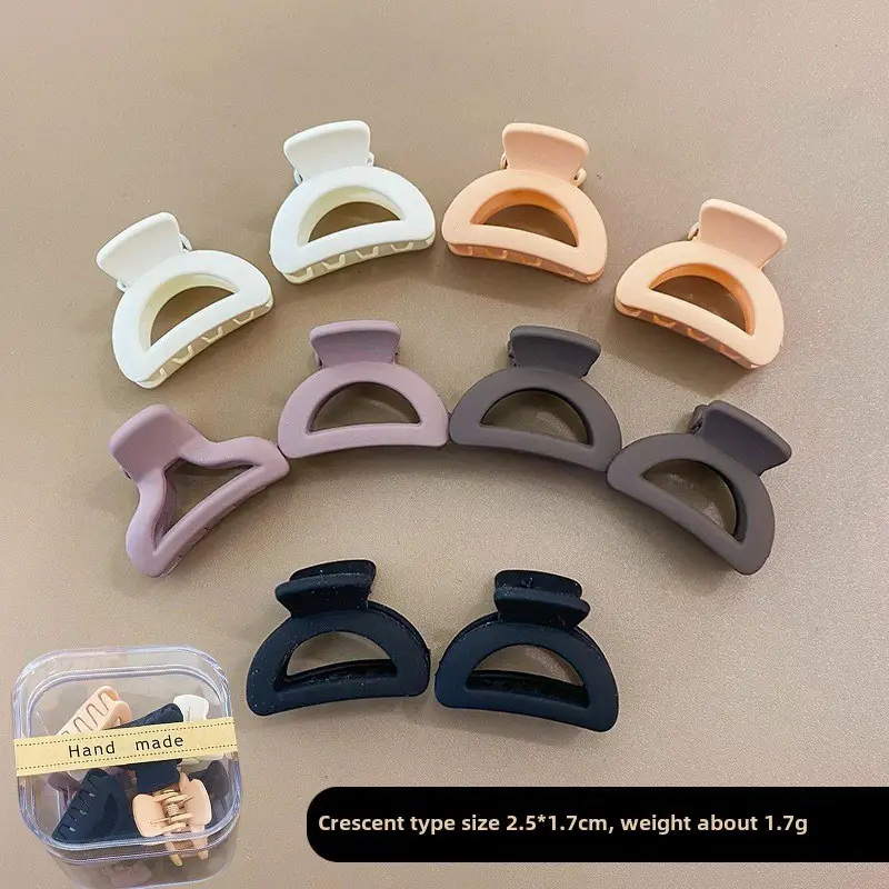 Milk Curry Storage Box Ten Pack Grab Clip Mini High Pony Tail Hair Grab Side Small Bangs Clip Princess Hair Clip - Image 8