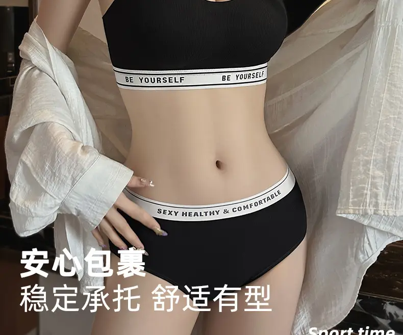 Vest-Style Sports Bra for Women Light Blue Push-Up — feature 10
