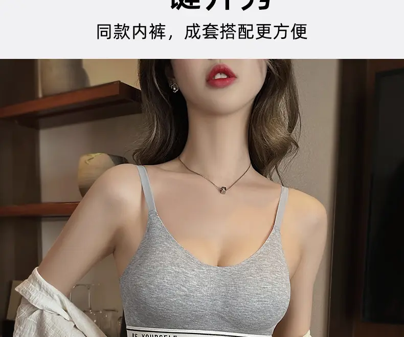 Vest-Style Sports Bra for Women Light Blue Push-Up — feature 23