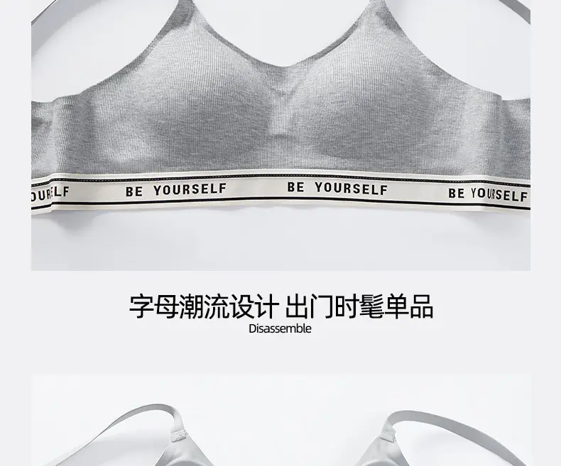 Vest-Style Sports Bra for Women Light Blue Push-Up — feature 27