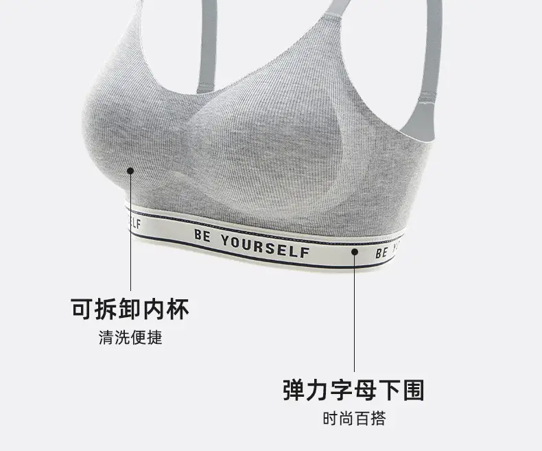 Vest-Style Sports Bra for Women Light Blue Push-Up — feature 4