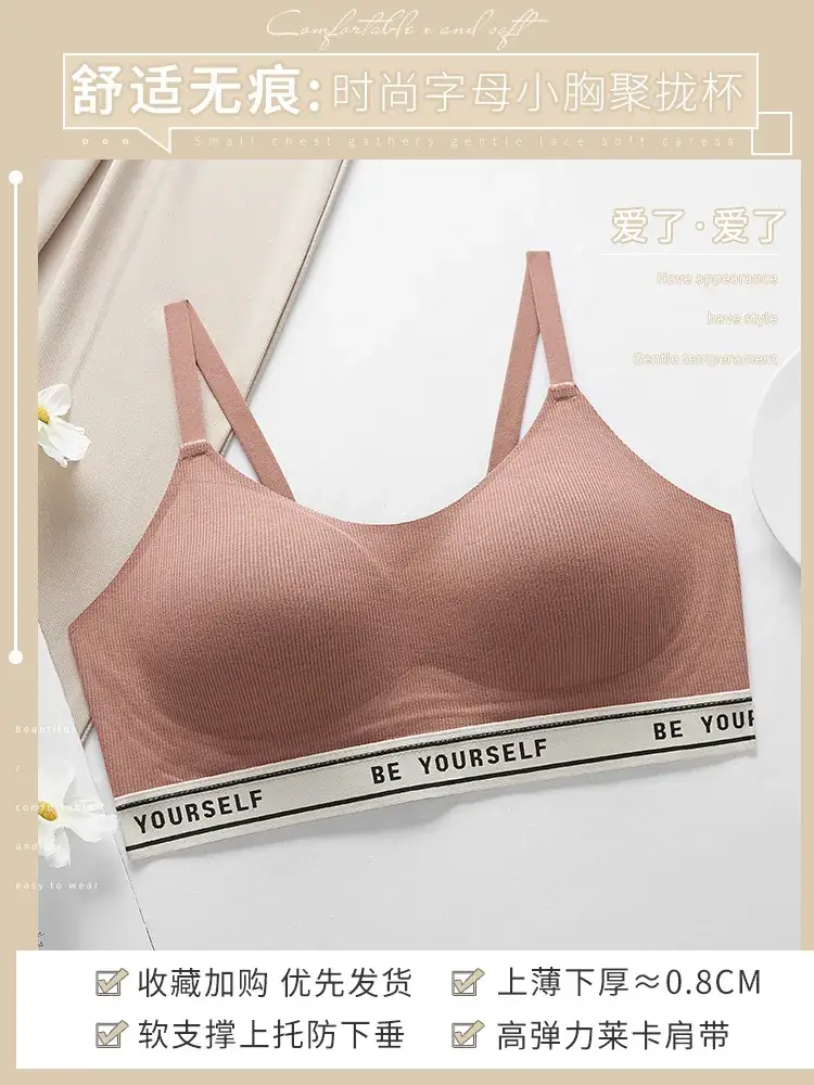 Vest-Style Sports Bra for Women Light Blue Push-Up